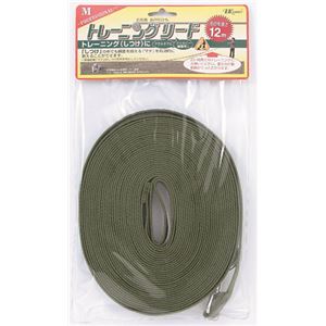 ターキー トレーニングリード 12m TNL-4012【ペット用品】【リード】