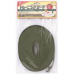 ターキー トレーニングリード 12m TNL-4012【ペット用品】【リード】