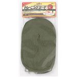 ターキー トレーニングリード 18m TNL-6018【ペット用品】【リード】