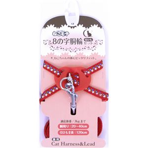 ターキー NMオールドフラワー01 胴輪セット 赤 H01-2040NM／RD【ペット用品】【ハーネス】