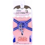 ターキー NMオールドフラワー01 胴輪セット 青 H01-2040NM／BL【ペット用品】【ハーネス】