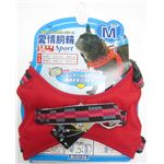 ターキー 愛情胴輪スポーツ M 赤 ADS-M／RD【ペット用品】【ハーネス】