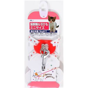 ターキー NMポップスター柄猫胴輪 ミニ 赤 PSG-2030NM／RD【ペット用品】【ハーネス】
