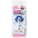 ターキー NMポップスター柄猫胴輪 ミニ 青 PSG-2030NM／BL【ペット用品】【ハーネス】