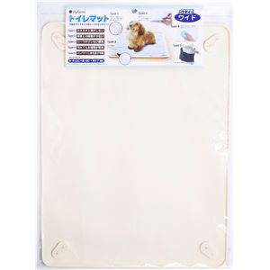 ターキー トイレマット02／ワイド TIM-02.PF／W【ペット用品】