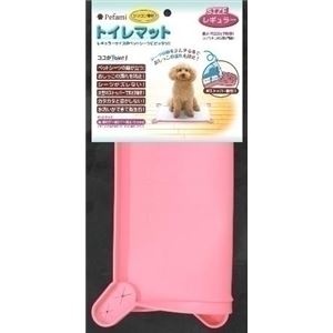 ターキー トイレマット03レギュラー ピンク TIM-03R.PF／PK【ペット用品】