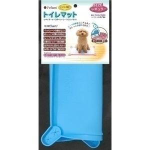 ターキー トイレマット03レギュラー ライトブルー TIM-03R.PF／LB【ペット用品】