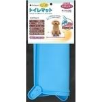 ターキー トイレマット03レギュラー ライトブルー TIM-03R.PF／LB【ペット用品】