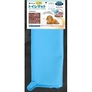 ターキー トイレマット04ワイド ライトブルー TIM-04W.PF／LB【ペット用品】