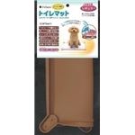 ターキー トイレマット03レギュラー ブラウン TIM-03R.PF／BR【ペット用品】