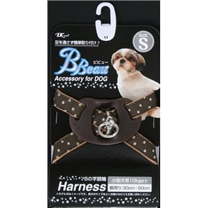 ターキー BD スイートスター8胴輪 S SW-H3050.BD／BR【ペット用品】【ハーネス】