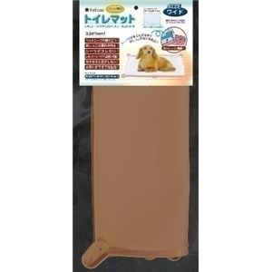ターキー トイレマット04ワイド ブラウン TIM-04W.PF／BR【ペット用品】