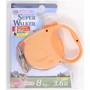 ターキー ハンドラー伸縮リードミニ オレンジ HDSL-3S／OR【ペット用品】【リード】