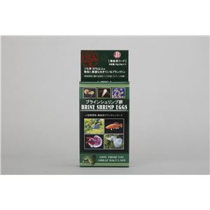 ニチドウ ブラインシュリンプ 20g【ペット用品】