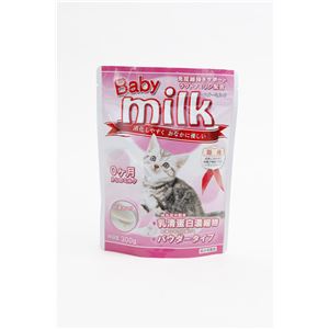 ニチドウ ベビーミルク 猫用 300g【ペット用品】