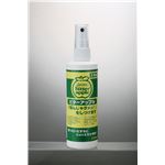 ニチドウ ビターアップル 犬用 236ml【ペット用品】
