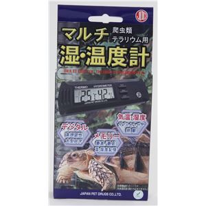ニチドウ マルチ湿・温度計【ペット用品】