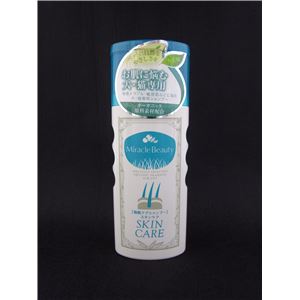 ニチドウ ミラクルビューティ スキンケアシャンプー 200ml【ペット用品】【犬・猫シャンプー】