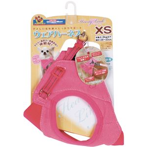 ドギーマンハヤシ HL8005 ウェアハーネス XS デニムピンク HL8005【ペット用品】【ハーネス】