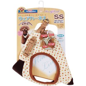 ドギーマンハヤシ HL8009 ウェアハーネス SS ハート HL8009【ペット用品】【ハーネス】