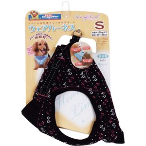 ドギーマンハヤシ HL8016 ウェアハーネス S リボン HL8016【ペット用品】【ハーネス】