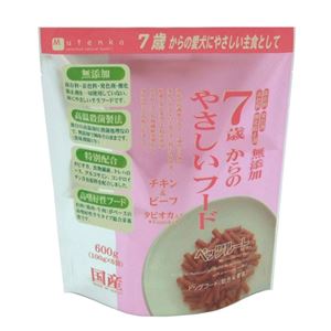 ペッツルート 7歳からのやさしいフード 600g【ペット用品】【犬用・フード】