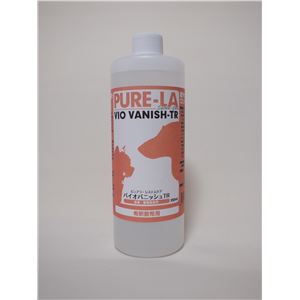 【ペット用品】【消臭剤】 ピュアラ バイオバニッシュ TR 500ml