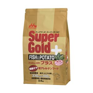 森乳サンワールド スーパーゴールド フィッシュ＆ポテトプラス 関節ケア 2.4kg【ペット用品】