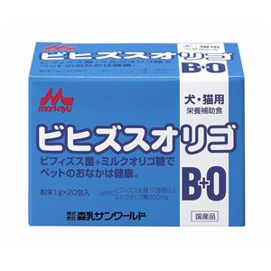森乳サンワールド ワンラック ビヒズスオリゴ 1g×20包 【犬用・フード】 【ペット用品】