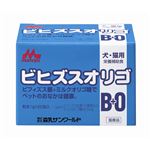 森乳サンワールド ワンラック ビヒズスオリゴ 1g×20包 【犬用・フード】 【ペット用品】