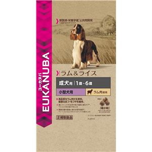 ユーカヌバ 1歳〜6歳用 ラム＆ライス健康維持用（超小粒） 800g 【犬用・フード】 【ペット用品】