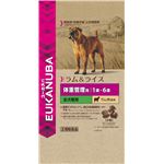 ユーカヌバ 1歳〜6歳用 ラム＆ライス体重管理用（小粒） 800g 【犬用・フード】 【ペット用品】