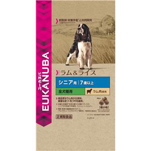 ユーカヌバ 7歳以上用 ラム＆ライスシニア（超小粒） 800g 【犬用・フード】 【ペット用品】