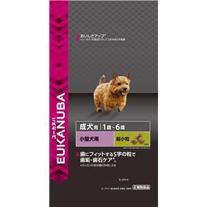 ユーカヌバ 1歳〜6歳用健康維持用（メンテナンス）小型犬種（超小粒） 800g 【犬用・フード】 【ペット用品】