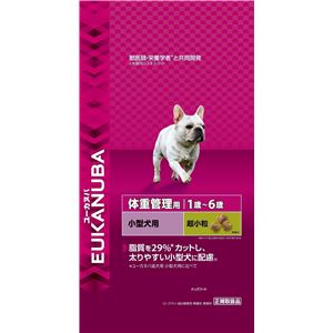 ユーカヌバ 1歳〜6歳用体重管理用 小型犬種（超小粒） 800g 【犬用・フード】 【ペット用品】