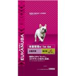 ユーカヌバ 1歳〜6歳用体重管理用 小型犬種（超小粒） 800g 【犬用・フード】 【ペット用品】