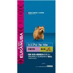 ユーカヌバ 7歳〜10歳用シニア小型犬種（超小粒） 800g 【犬用・フード】 【ペット用品】