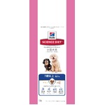 サイエンス・ダイエット シニア 小型犬用 高齢犬用 1.5kg 【犬用・フード】 【ペット用品】