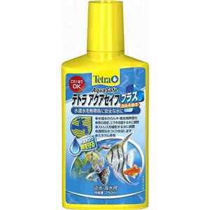 テトラ アクアセイフ プラス 250mL 【水槽用品】 【ペット用品】