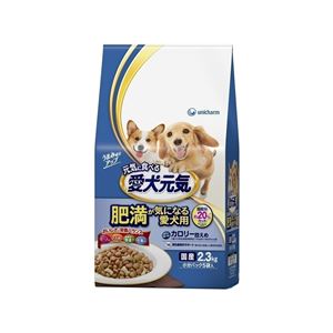 ユニ・チャームペットケア 愛犬元気 肥満が気になる愛犬用 ビーフ・ささみ・緑黄色野菜・小魚入り 2.3kg 【犬用・フード】 【ペット用品】