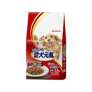 ユニ・チャームペットケア 愛犬元気 ビーフ・緑黄色野菜・小魚入り 2.3kg 【犬用・フード】 【ペット用品】