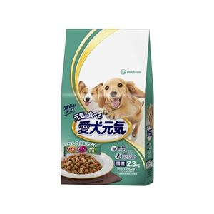 ユニ・チャームペットケア 愛犬元気 ささみ・ビーフ・緑黄色野菜入り 2.3kg 【犬用・フード】 【ペット用品】
