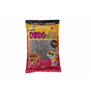アラタ ひまわりのたね 1.6Kg 【ペット用品】