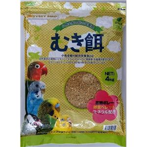 アラタ エブリバード むき餌 4kg 【ペット用品】