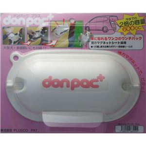 PLUSCO ドンパック・プラス ホワイトピンク 【ペット用品】