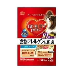 日本ペットフード ビューティープロ ドッグ 食物アレルゲンに配慮 10歳以上 2.7kg 【犬用・フード】 【ペット用品】