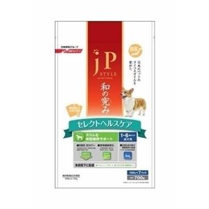 日清ペットフード JPスタイル 和の究み セレクトヘルスケア スリムな体型維持サポート 1〜6歳までの成犬用 700g 【犬用・フード】 【ペット用品】