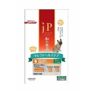日清ペットフード JPスタイル 和の究み セレクトヘルスケア 皮膚・被毛の健康維持サポート 7歳以上のシニア犬用 700g 【犬用・フード】 【ペット用品】