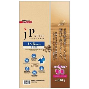 日清ペットフード JPスタイル 1〜6歳までの成犬用（ドライタイプ） 3.6kg 【犬用・フード】 【ペット用品】