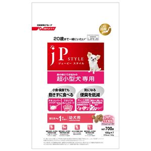 日清ペットフード JPスタイル 超小型犬専用 離乳期〜1歳未満の幼犬用（ドライタイプ） 700g 【犬用・フード】 【ペット用品】